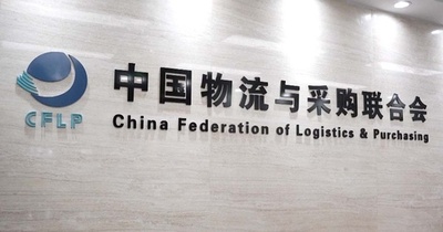 7月の中国製造業の景気水準はやや後退