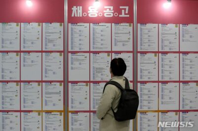 韓国中小・中堅企業7割「中高年を採用する」