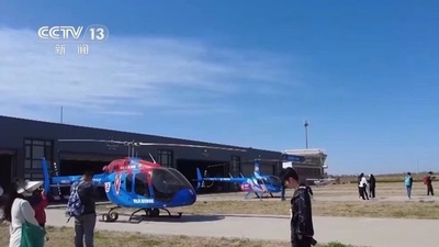 中国が空飛ぶクルマの運用を模索 北京から雄安や天津への通勤航路を検討