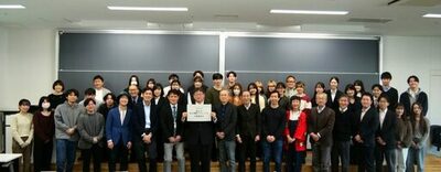 駒澤大学が令和7年度「駒大生社会連携プロジェクト」活動報告会を開催 ― 学内公募型の助成制度に採択された9団体が成果を発表