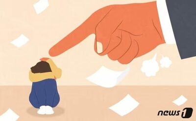 上司の好意を断った結果…20代女性を襲った“韓国の職場いじめ”の実態