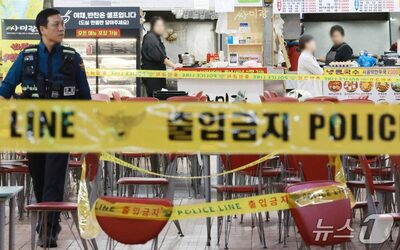 韓国・仁川の刃物襲撃、市民5人が鉄製椅子で男を制圧…10人負傷