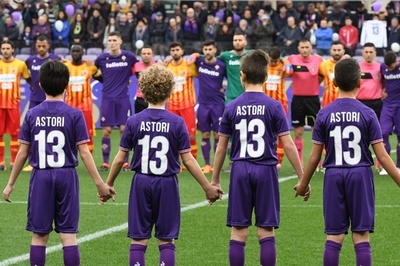 フィオレンティーナが練習場を改称、急死の主将アストリの名前に