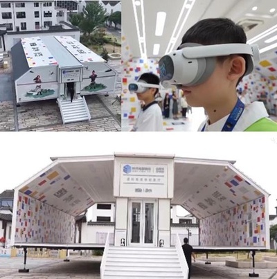 中国初のバーチャルリアリティーモバイル映画館 浙江湖州でオープン