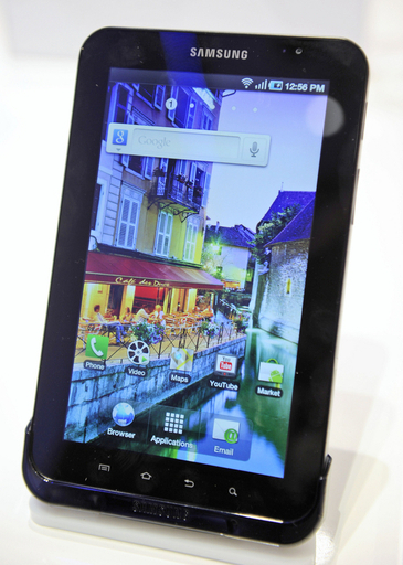 iPadに続々とライバル、サムスンと東芝が多機能情報端末発表