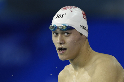 世界反ドーピング機関、孫楊の秘密裏の処分に上訴も