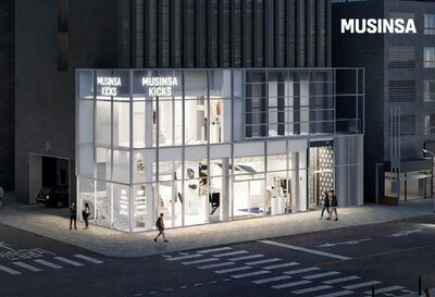 韓国MUSINSA、聖水にシューズ専門店…「MUSINSA KICKS聖水」19日開業