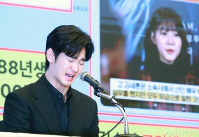 韓国警察「『韓流スターの未成年交際説』は虚偽」、流出メッセージ・音声も「ねつ造」…YouTuber拘束令状申請書の衝撃的中身