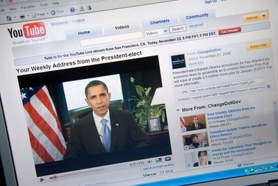 オバマ氏サイト、新生ホワイトハウス公式HPに移行