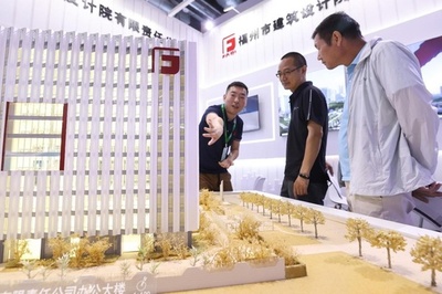 目標はカーボンニュートラル、中国はカーボンフットプリントの管理体系を構築中