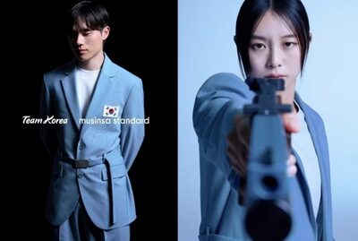 パリ五輪・韓国代表の制服、ムシンサが公開