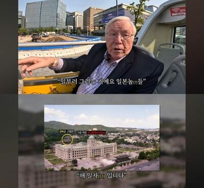 韓国で拡散「韓国に蛮行をはたらいた日本人、まだ許せない」という米国人学者の映像…何に怒っている？