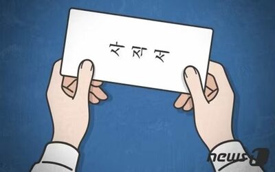 社員の昼食の片付けも一人で「現実に直面し2カ月で退職」…韓国・若手の嘆きに共感広がる