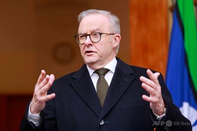 オーストラリア、国連総会でパレスチナ国家を承認へ