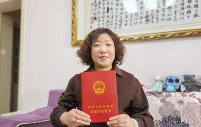 女性の住宅購入の需要が強まる 84.2％が周囲で住宅購入をする独身女性が増えたと回答