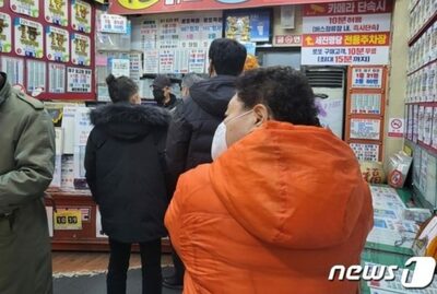 物価高に高金利…韓国で宝くじ売り場がにぎわう悲しい事情