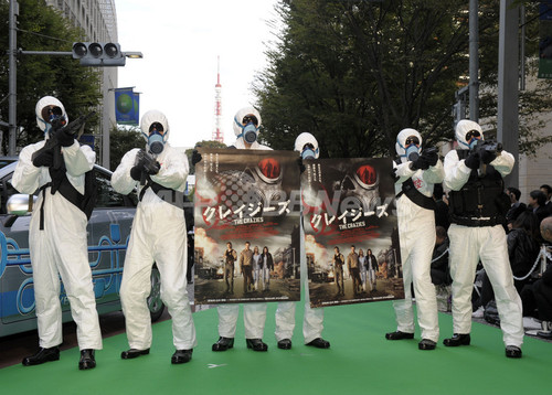 東京国際映画祭が開幕、グリーンカーペットに藤原紀香ら 東京国際映画祭が開幕、グリーンカーペットに藤原紀香ら
