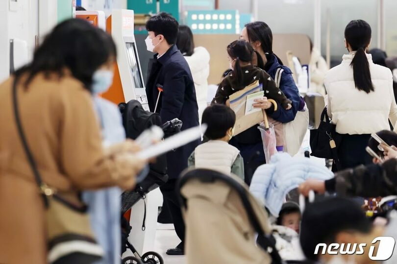 2024年2月21日、ソウル市内の大学病院小児・青少年科(c)news1