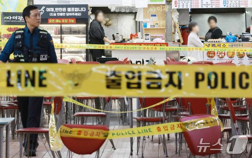 刃物による襲撃事件が起きた仁川市南洞区の大型商業施設＝13日(c)news1