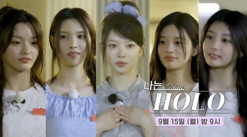 BELIFT LAB (c)STARNEWS