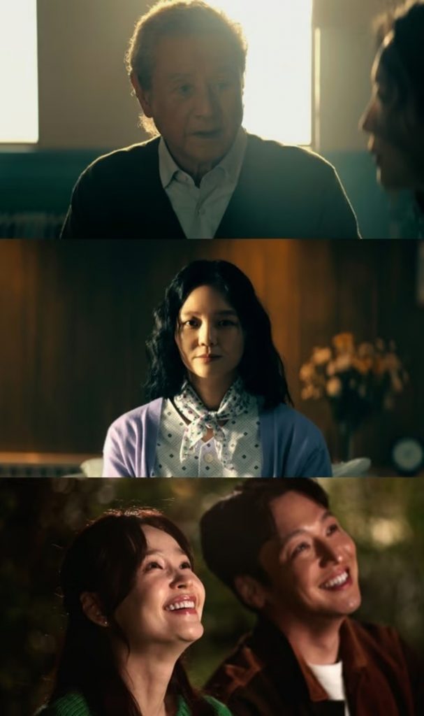 イルカ誘拐団(c)STARNEWS