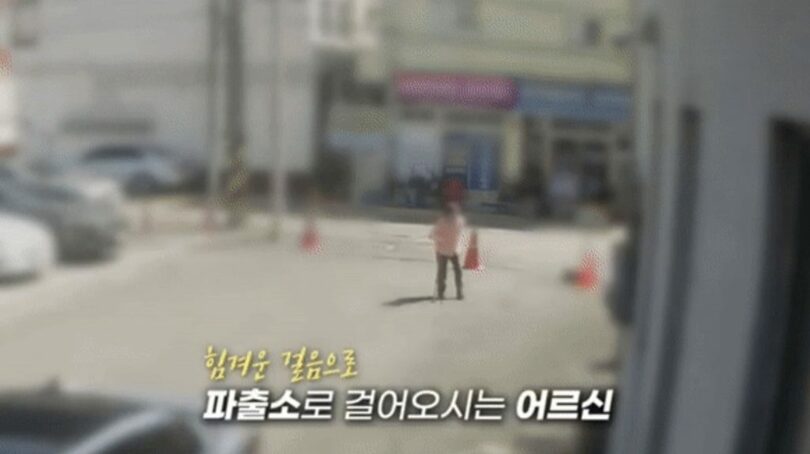 警察庁のユーチューブチャンネル(c)MONEYTODAY