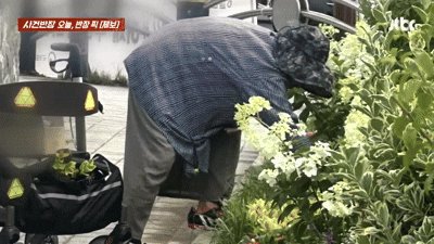 JTBC「事件班長」(c)news1
