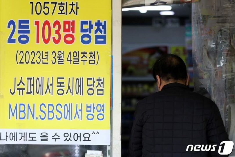 写真は記事の内容とは関係ありません(c)news1