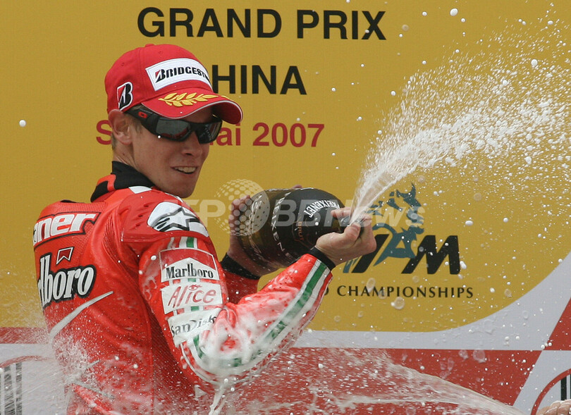 ＜07世界ロードレース選手権 第4戦＞MotoGPクラス・決勝、ストーナー 今季3度目の優勝 - 中国