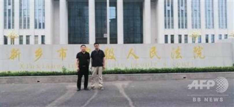 保護動物を捕まえ懲役10年6月の大学生、2回の再審申請棄却 河南