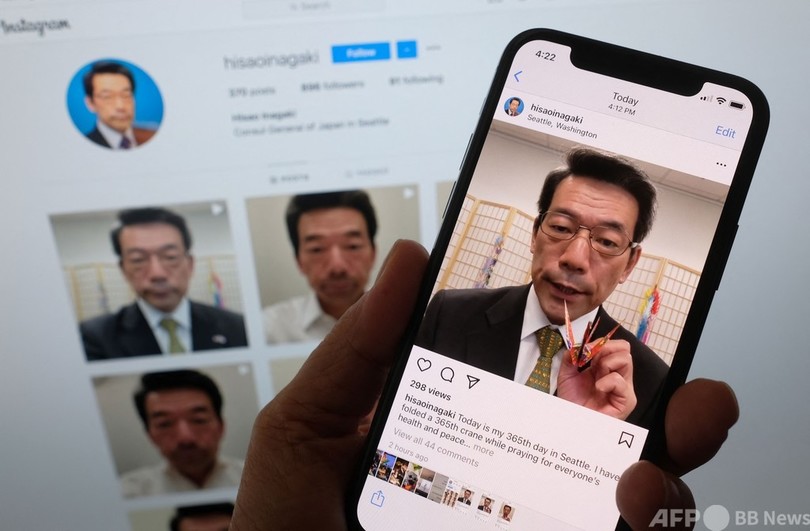 鶴を折って365日 日本人外交官のインスタ 米シアトル 写真4枚 国際ニュース Afpbb News