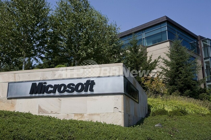 米マイクロソフト、画像による新検索サービス「Visual Search」を公開