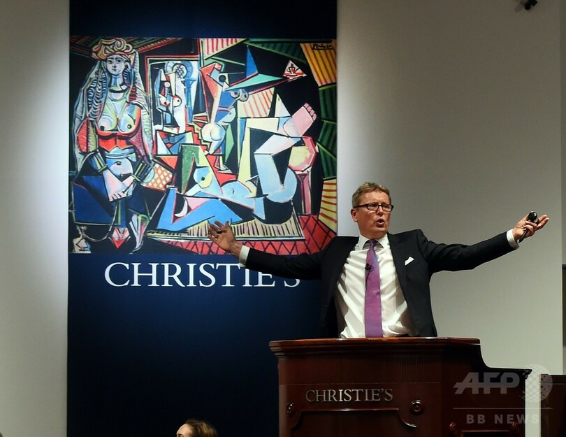 ピカソ「アルジェの女たち」、約215億円で落札 競売史上最高額