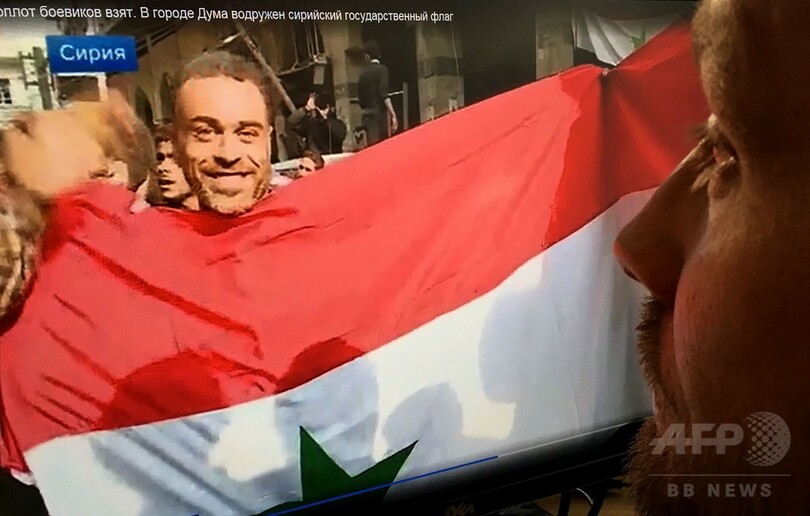 ドゥマにシリア国旗、政府軍が東グータ完全掌握 ロシア国防省