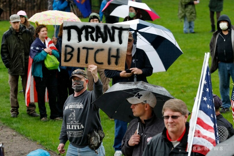 米国脅かす極右武装勢力「ミリシア」 ミシガン州知事の拉致未遂も