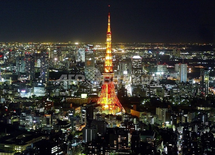 環境意識は東京が最低、世界8都市の環境意識調査 環境意識は東京が最低、世界8都市の環境意識調査