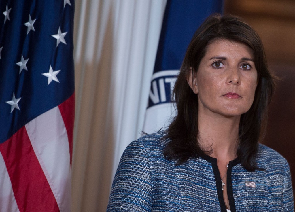 米、国連人権理事会を離脱 「イスラエルに偏見」