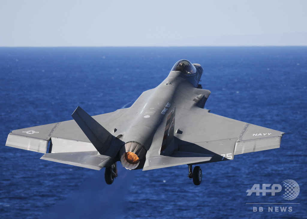 米海軍のF35C、実戦投入可能に 米海軍のF35C、実戦投入可能に
