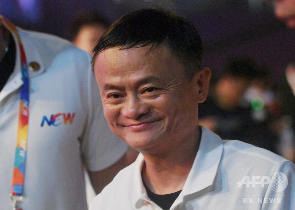 杭州を変えた馬雲氏、伝奇的な人生 写真2枚 国際ニュース：AFPBB News