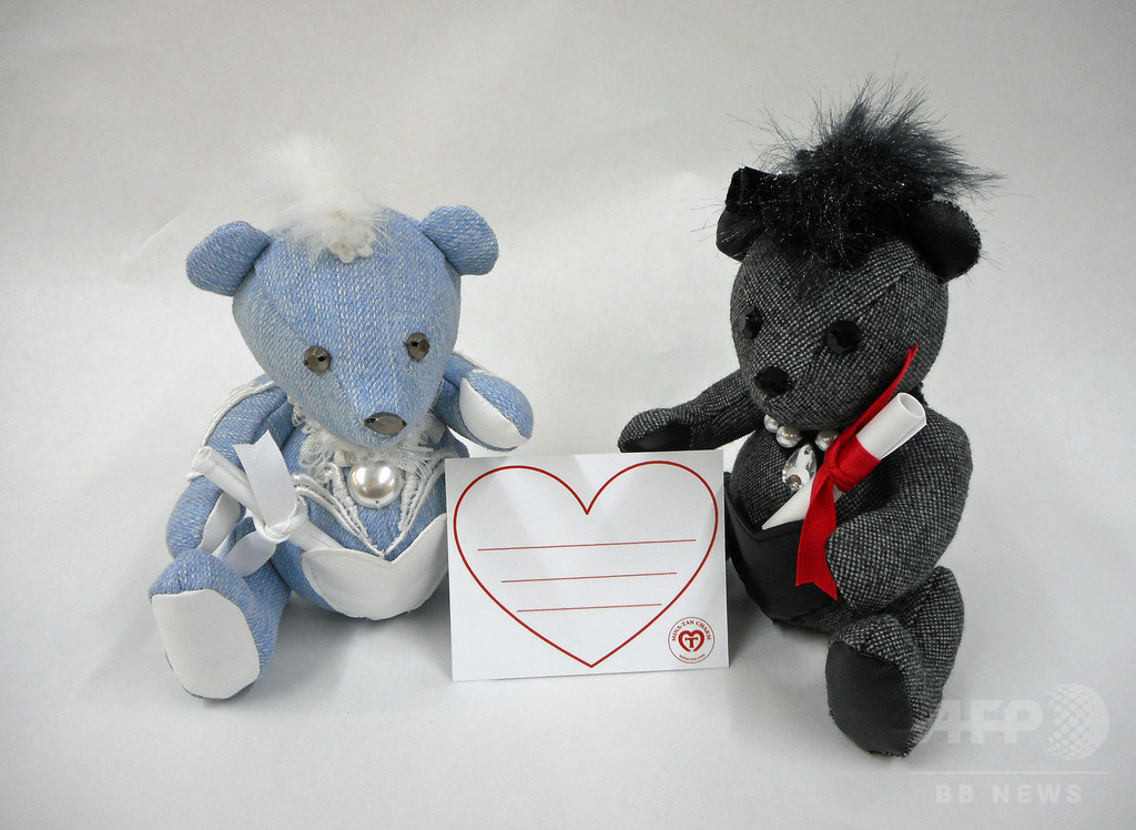 ミナ・タン チャーム最新作「メッセージベア」発売開始