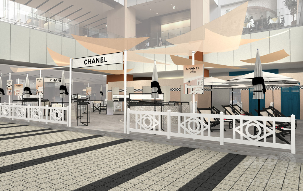 「シャネル」リゾート気分で楽しむ夏のメイクイベント