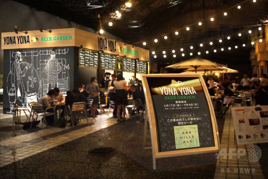 夏といえばここ！ 大人のビアガーデン3選