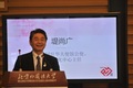 設立式であいさつする堤尚広公使（2019年3月10日撮影）。(c)Xinhua News