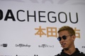 カンピオナート・ブラジレイロ（ブラジル全国選手権）1部ボタフォゴFRの入団会見に臨む本田圭佑（2020年2月8日撮影）。(c)Mauro Pimentel / AFP