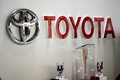 トヨタ自動車のロゴ（2021年2月10日撮影、資料写真）。(c)Charly TRIBALLEAU / AFP