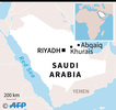 ドローンによる攻撃を受け、火災が発生した石油施設がある、サウジアラビア東部のアブカイクとクライスの位置を示した図。(c)AFP