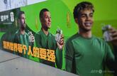 エムバペ選手の「中国の独裁者」騒動収まらず、毛沢東への言及は検閲