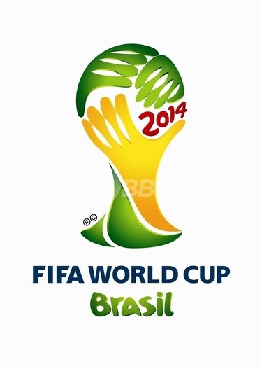 2014年サッカーW杯の公式エンブレム発表 写真3枚 国際ニュース：AFPBB News