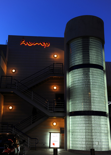 鯨肉提供の高級すし店を訴追、米カリフォルニア州