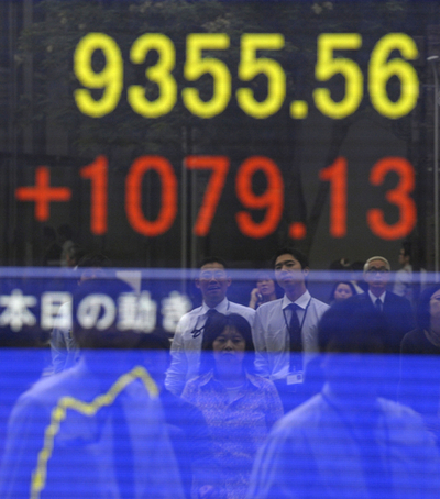 日経平均、急反発 午前終値1079円高の9355円